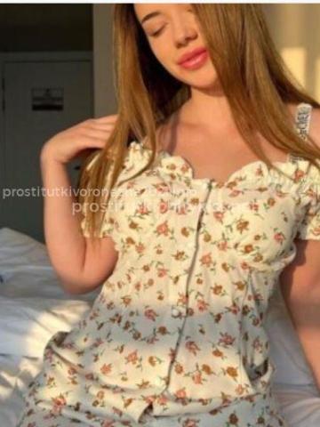 Алёна Срочно Реал фото 3